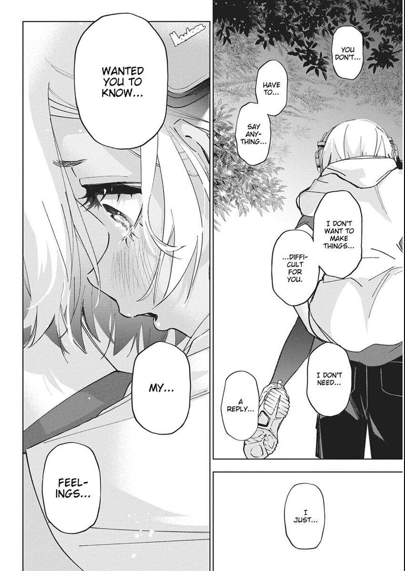 Now That We Draw - Chapter 54 image 18